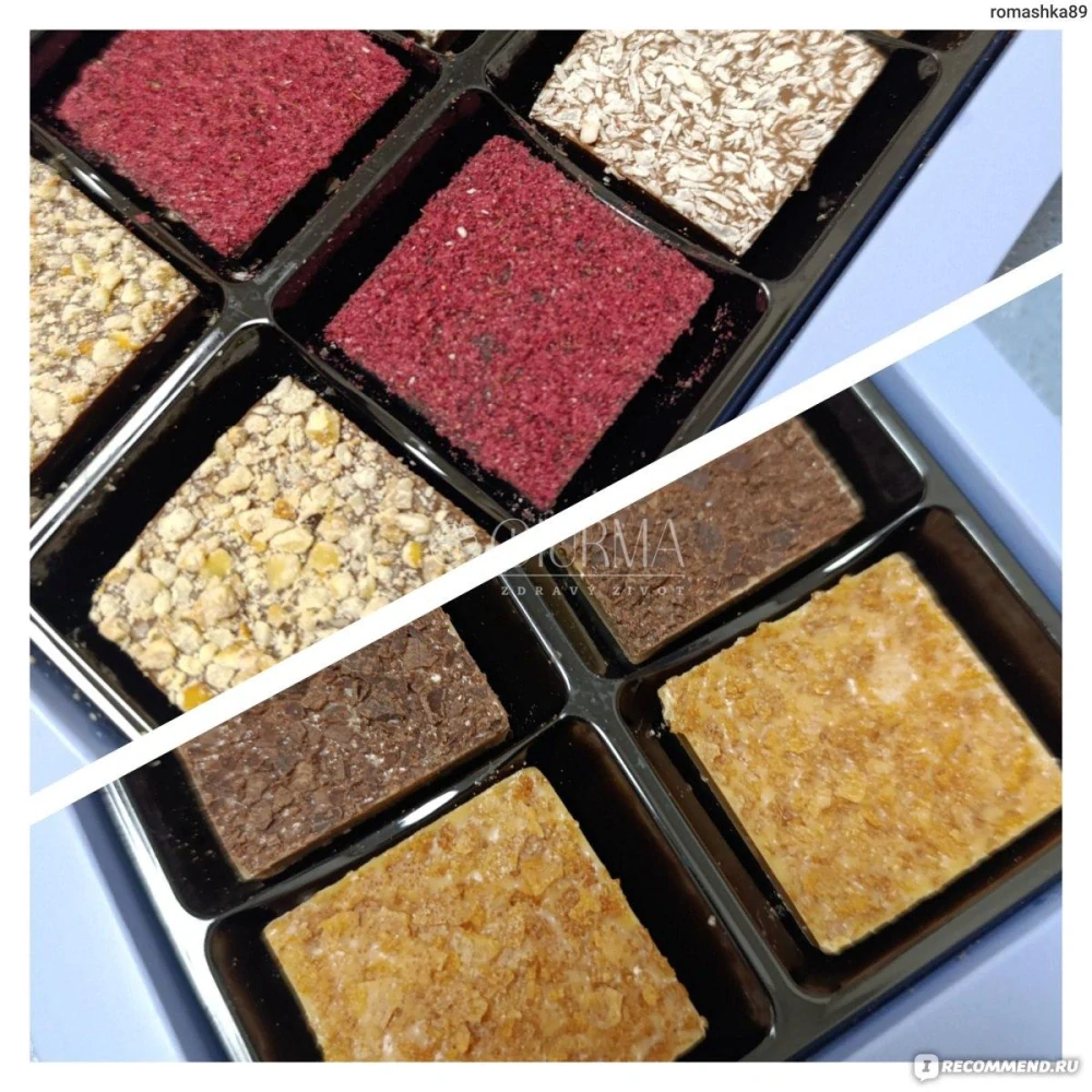 Mark Sevouni Chocolate Délice 120g