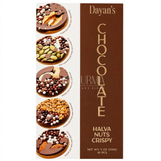 Tradiční halva s čokoládou a ořechy 250g