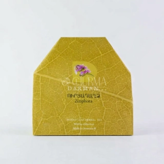 Darman Herbal Tea Wild Mint 40g