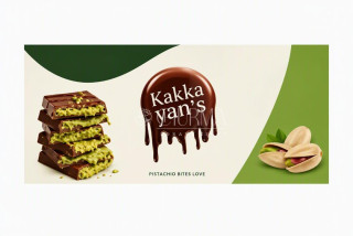 Kakkayan’s Dubajská čokoláda 235g